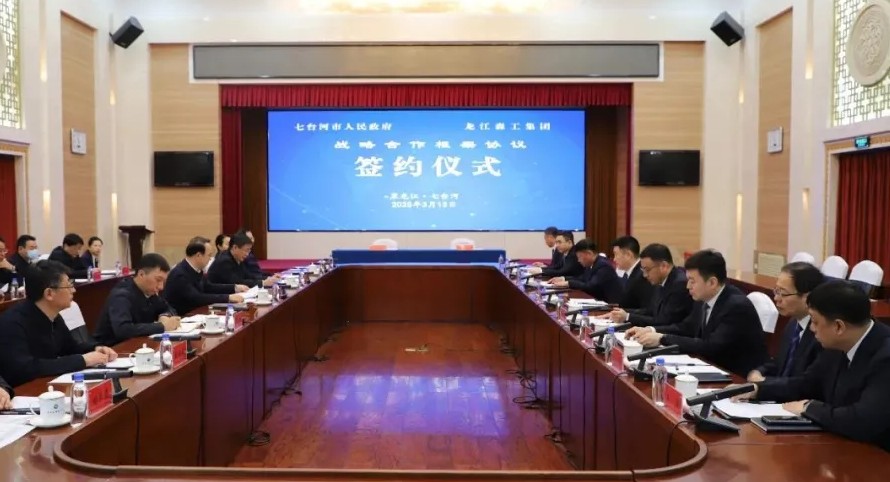 360截图20250522145847539.jpg